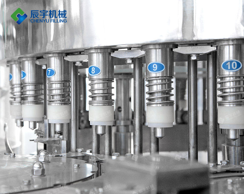 http://chengyinkeji.cn/uploadfile/202209/84fc4c1d233003d.jpg
