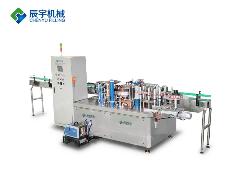 http://chengyinkeji.cn/uploadfile/202210/0bdb85f4ab98668.jpg