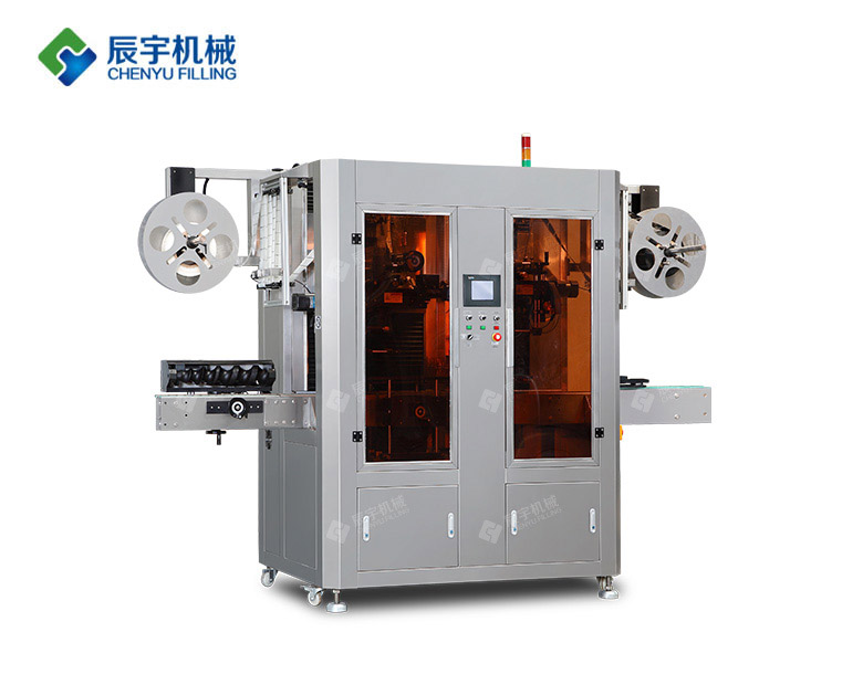 http://chengyinkeji.cn/uploadfile/202210/78a8538f41f11d6.jpg