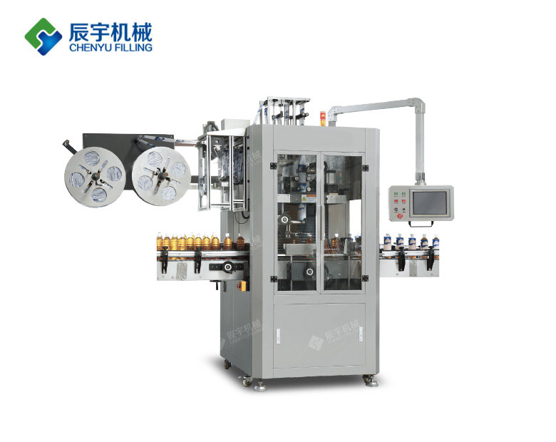 http://chengyinkeji.cn/uploadfile/202210/810d6acb348cf67.jpg