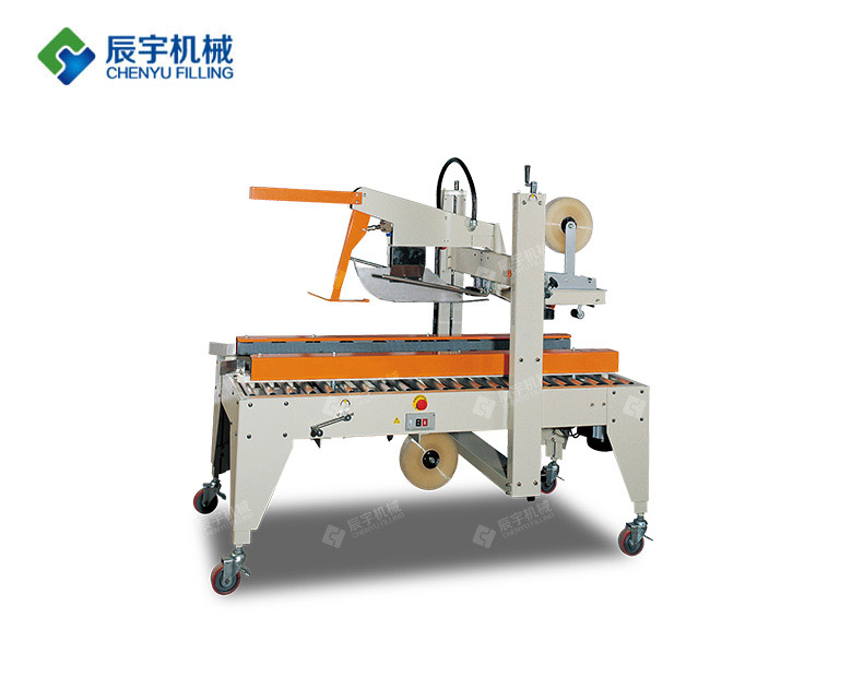 http://chengyinkeji.cn/uploadfile/202210/877fd8752200caa.jpg