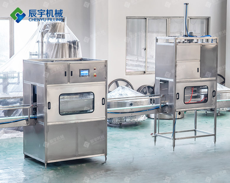 http://chengyinkeji.cn/uploadfile/202210/c6101cef399d765.jpg